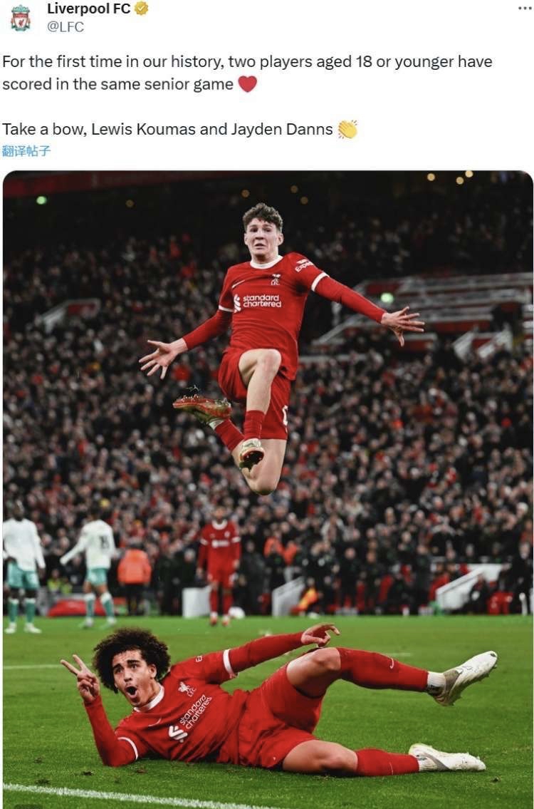 金州勇士专题密尔沃基雄鹿专题足球比分